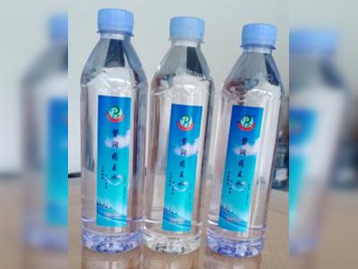 磐润药王水配送批发