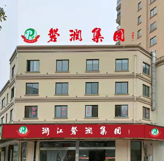 jianjie.jpg